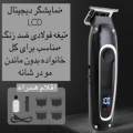 KEMEI KM-2261 Hair Beard Shaver High Quality Professional Men's Trimmer. 