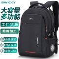 SWICKY Business Men's Backpack Anti-Theft Multifunctional Backpack High School Student Bag Business Trip Computer Bag Travel Backpack. 