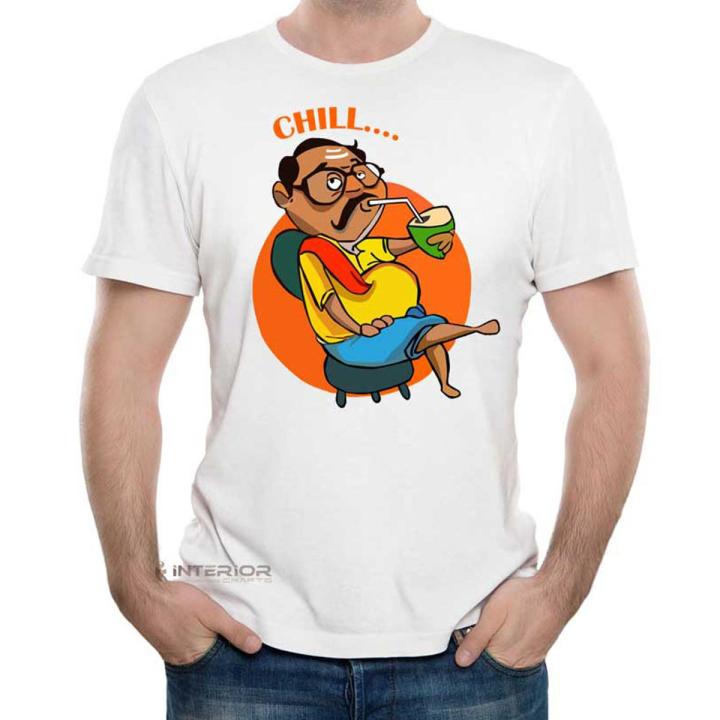 CHILL Cartoon Funny Graphic Printed T-Shirt for Men Half Sleeve Casual Round Neck. Sports & Gym wear T-shirts for Attitude Boys