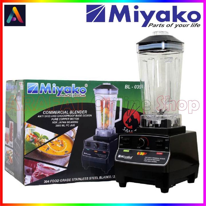 Miyako BL-039 Heavy Duty Blender | 2200 Watt | Miyako Commercial Blender | Model : BL-039