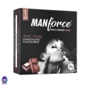 Manforce Condom Chocolate Flavoured Extra Dotted Condom - 3 Pcs in 1 Pack. 