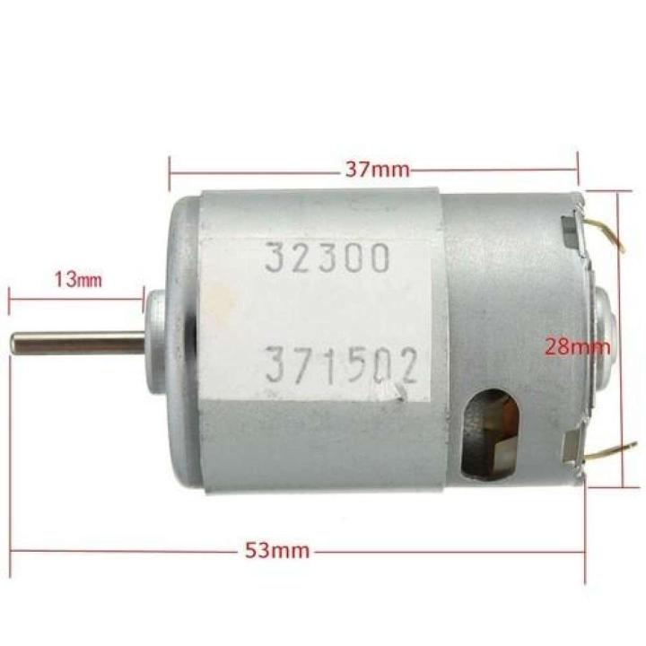 6 Volt high Speedy and high Energetic DC Motor