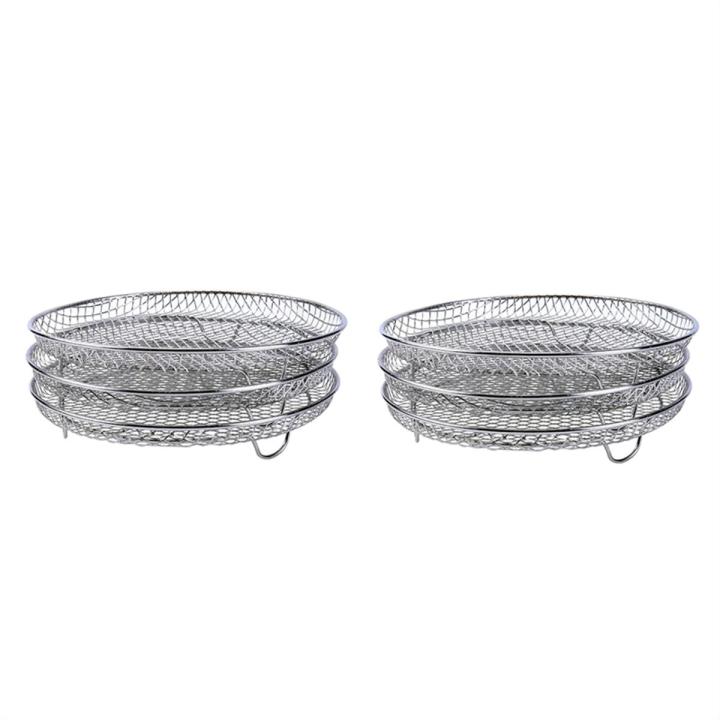 2Pcs Air Fryer Replacement Spare Parts Accessories for Ninja Foodi Dehydrating Rack Steaming Rack Dry Fruit Rack Grill