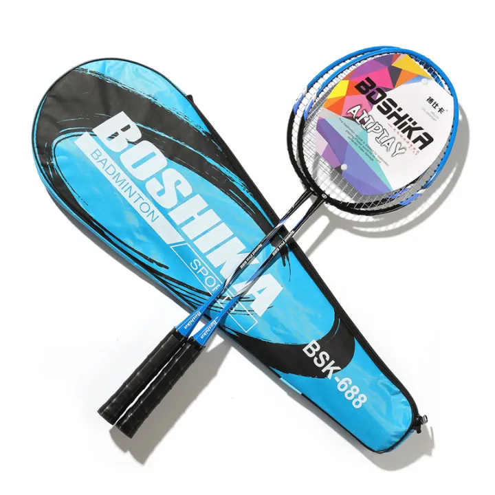 Boshika%20badminton%20racket%20ferroalloy%20integrated%20finished%20racket%20adult%20and%20children's%20badminton%20racket%20set%20sporting%20goods%20badminton%20racket%20-%20Image%204