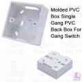 Molded PVC Box SINGLE Gang PVC Back Box For Gang Switches Gang Socket 86x85x33mm Faceplate Wall Mount Switch Socket White PVC Deep Box.