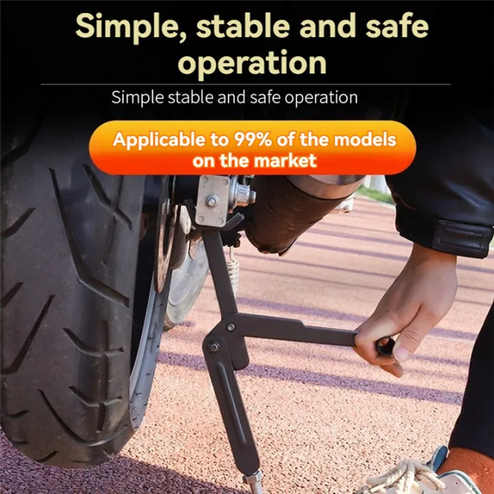 Motorcycle%20Kickstand%20Wheel%20Support%20Side%20Stand%20Repair%20and%20Maintenance%20Parking%20Support%20Tool%20Folding%20Double%20Arms%20-%20Image%202