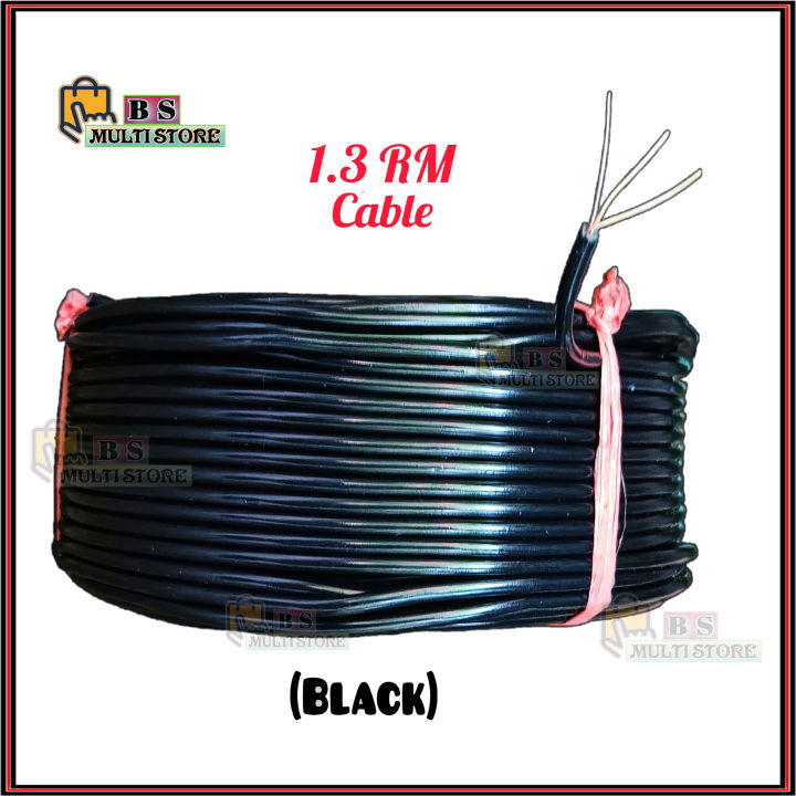 1.3%20Rm%20Electric%20Cable%20Red/Black%20Color%20(%201%20coil%20)%203/22%20Electric%20Cable%20-%20Image%205
