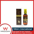 Xpel Argan Oil Hair Treatment 100ml With Moroccan Argan Oil Extract. 