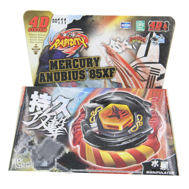 B-X%20TOUPIE%20BURST%20BEYBLADE%20SPINNING%20TOP%20Variares%20D:D%20Metal%20Fusion%20Fury%20BB-114%20With%20Launcher%20-%20Image%206