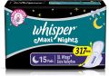 Whisper Maxi Overnight Sanitary Pads - XL Wings 15 Units. 