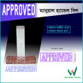 Rejected Handle Seal Stamp for Office & School, College, University and many more organization used this Approved Seal (Size: 40x14mm).