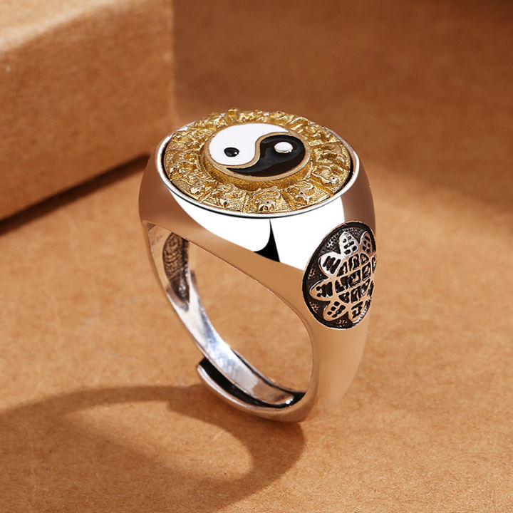 S990%2012%20Zodiac%20Qiankun%20Nine%20Palaces%20Bagua%20Men's%20with%20Personalized%20Creativity%20and%20Rotable%20Open%20Mouth%20Ring%20-%20Image%202