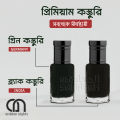 Green Kasturi and Black Kasturi -Experience the Best Long-Lasting of Traditional Attar For Men -3 ML , 6Ml , 12ML. 