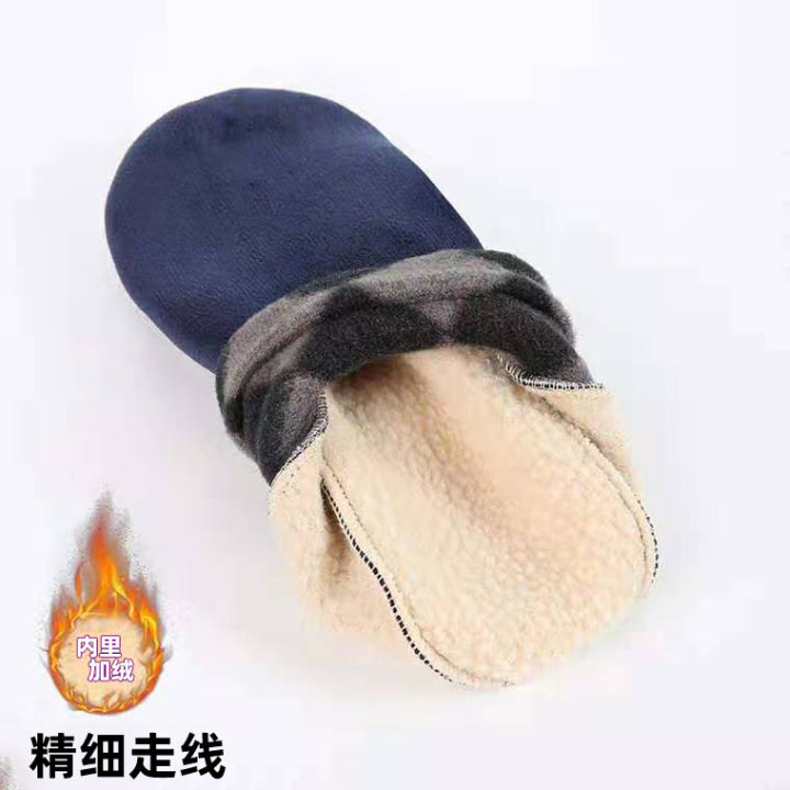 Autumn%20and%20Winter%20Super%20Soft%20Room%20Socks%20Adult%20Men's%20Warm%20Foot%20Sock%20Thickened%20Non-Slip%20Home%20Indoor%20Ankle%20Sock%20Fleece-lined%20Carpet%20Socks%20-%20Image%203