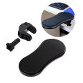 Hand Shoulder Protect armrest Pad Desk Attachable Computer Arm Support Mouse Pads Arm Wrist Rests Chair Extender.