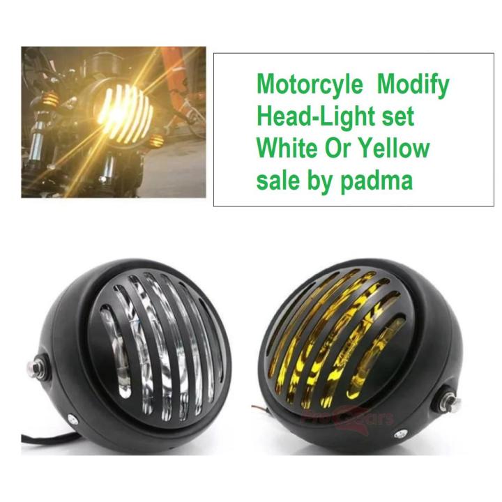 Cafe Racer Custom Bike Headlight Motorcycle Headlight Grill Prison