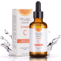 Melao Vitamin C Serum 30ml. 