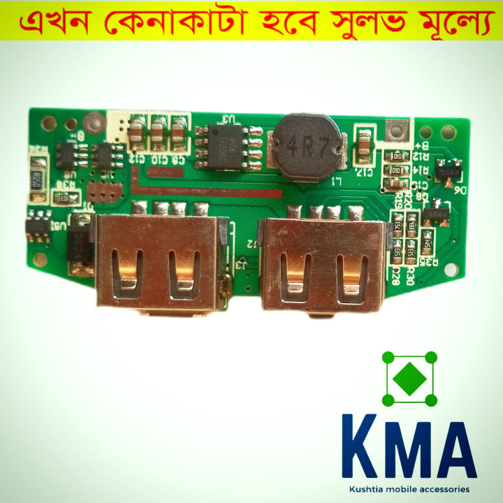 18W%20Quick%20Charge%20PD3.1%20USB%203.1%20Gen-1%20Digital%20Power%20Bank%20Circuit%201%20Charging%20Input%20Output%20Port%202%20LED%20light%20intigater%20-%20Image%202
