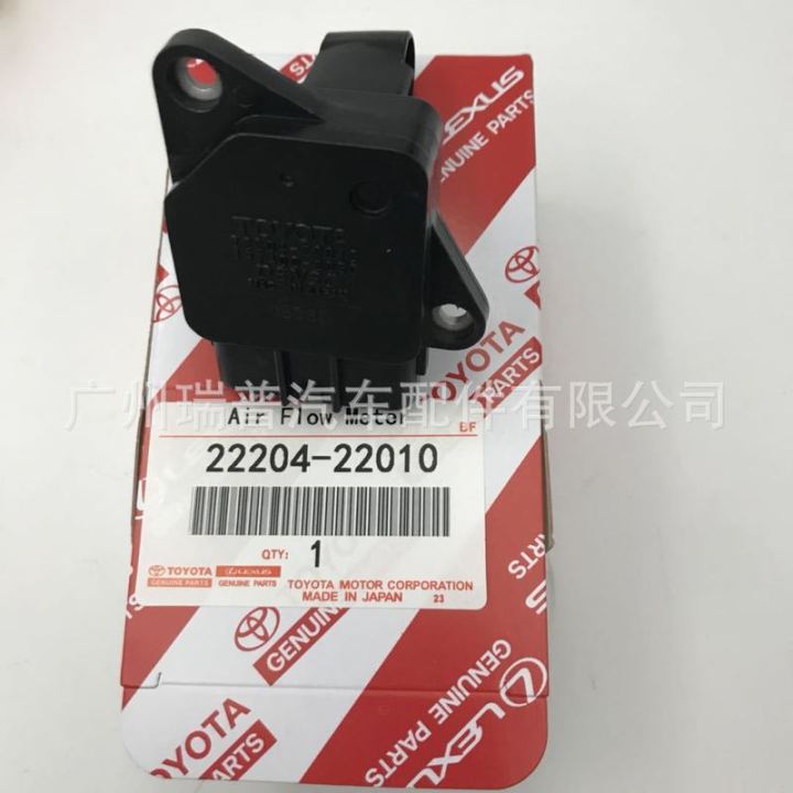22204-22010 For Toyota 2220422010 Original MAF Mass Air Flow Meter Sensor 22204 22010 1974002030 Auto Parts Wholesale