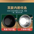 Mini Rice Cooker Yn Rice Cooker Multifunction Electric Rice Cooker Non-Stick Coating Pot Mini Rice Cooker Yn Rice Cooker Panci Rice Cooker.