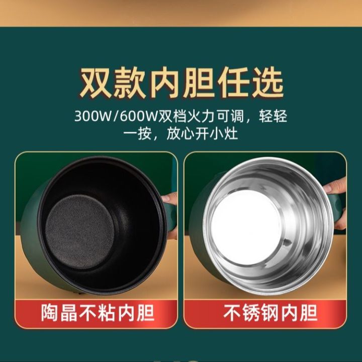 Mini%20Rice%20Cooker%20Yn%20Rice%20Cooker%20Multifunction%20Electric%20Rice%20Cooker%20Non-Stick%20Coating%20Pot%20Mini%20Rice%20Cooker%20Yn%20Rice%20Cooker%20Panci%20Rice%20Cooker%20-%20Image%205