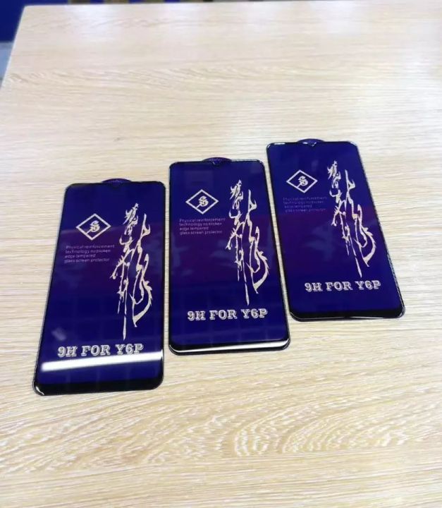 Samsung%20A02%20Rainbow%20Tempered%20Glass%20Screen%20Protector%20-%20Image%204