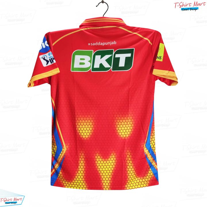Punjab%20Kings%20Premium%20Jersey%202026%202027%20PK%20Half%20Sleeve%20Collar%20Polo%20IPL%20Cricket%20Shirt%20Men%20Fan%20Wear%20-%20Image%205
