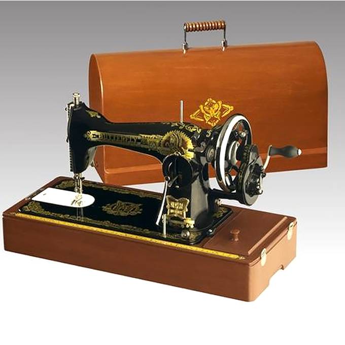 New Butterfly Sewing Machine (JA2-1)