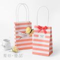 ✿CC.Summer Design Small bag/paper bag/packaging/gift bag/packaging pouch/food packaging/christmas gift bag/candy bag/paper bags/gift paper bag/christmas candy bag/candy bags for birthday party/mini paper bag/pink paper bag/cute paper bag. 