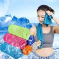 Cold Towel Ice Towel Sports Cooling Towel. 