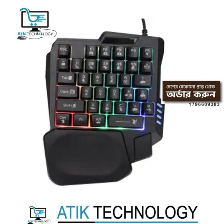 Colorful%20One-handed%20Gaming%20Keyboard%2035%20Keys%20LED%20Left%20Hand%20Mini%20Keypad%20USB%20Port%20For%20PUBG,%20Free-fire%20-%20Image%202