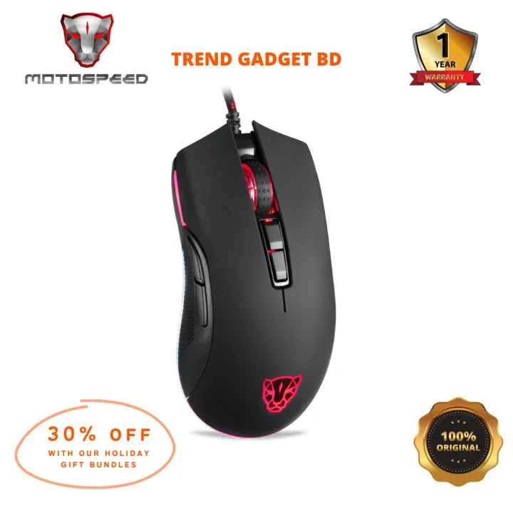 Motospeed V70  Black Wired RGB backlightingt Gaming Mouse