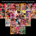 Toilet-bound Hanako-kun Volume (1-22) full set #22 Books Paperback Manga | Glitch Comics. 