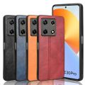 Suit For Infinix Note 30 Pro 4G luxury car line leather back case for Infinix Note 30 Pro X678B skin PU phone case. 