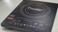Prestige Induction Cooker PS 245 Save More Electricity. 