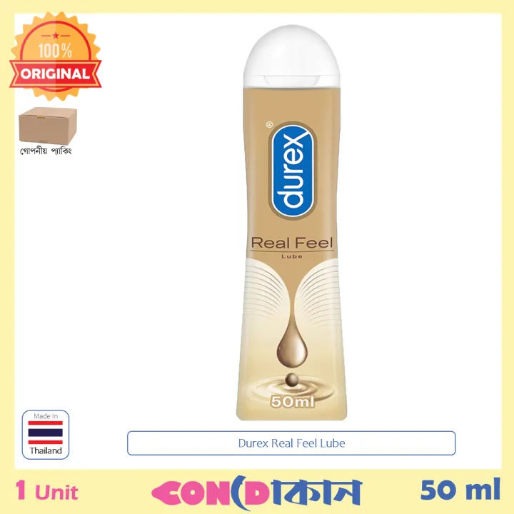 Durex Real Feel Lubricant 50ml Thailand