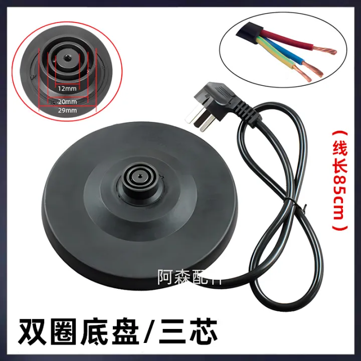Electric%20kettle%20chassis%20fast%20kettle%20accessories%20electric%20kettle%20high-power%20thickened%20universal%20wired%20base%20manufacturers%20-%20Image%206
