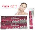 Skin Bright Night Cream Remove Skin bright ( 15 gm each Pack of 1). 