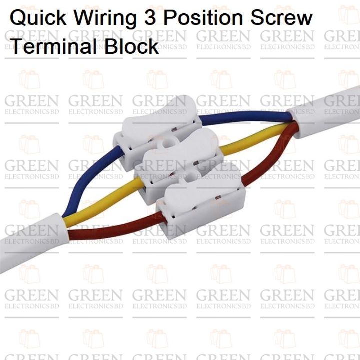 2Pcs%20Quick%20Wiring%203%20Position%20Screw%20Terminal%20Block%20AC%20220V%2010A%20Box%20Press%20Type%20Connector%20Cable%20Clamp%20Electrical%20LED%20Strip%20Light%20Wire%20-%20Image%205
