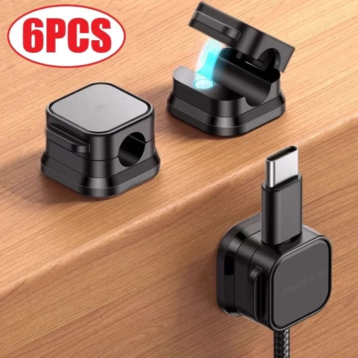 6 PCS/Set Under Desk Cable Management Cord Holder Cable Organizer Magnetic Cable Clip Smooth Adjustable Cord Clamp Holder