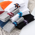 Socks Men Men's Cotton Mesh Ankle Socks Breathable Sweat Absorbing Waist-Tied Sports Socks Socks Batch.