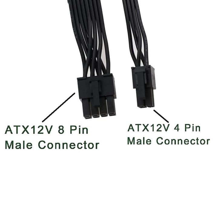 Female%20to%20CPU%20ATX%20Male%20Power%20Supply%20Extension%20Cable%20-%20Image%202