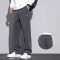 New Upgraded Soft Cosy Lyocell Fabric Men's Pants Baggy Straight Elastic Waist Thick Casual Wide Trousers Male Oversized M-5XL. 
