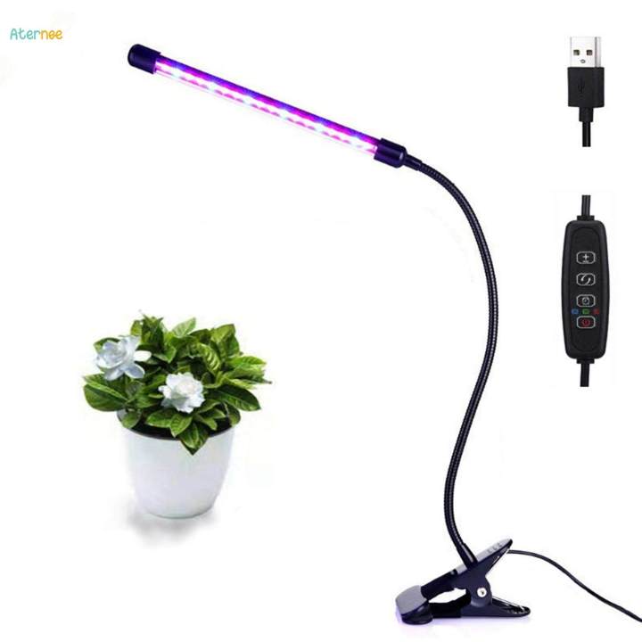 Indoor Plants Grow Lights Led Grow Lights 3 Modes LED Indoor Gardening Lamp Plant Lamp Plant Light for Greenhouse Gardening Flowers Vegetables