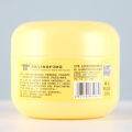 Inba Vaseline Double Moisturizer 300g Winter Niacinamide Hand Cream Body Lotion Large Capacity Wholesale One Piece Dropshipping.