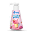 Frog Prince Sprout Star Ice Cream Probiotic Children's Toothpaste Anti cavity and Gingival Protection 120g Press Type. 