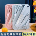 Outdoor portable board set, grade plastic baby complementary food chopping board, high aesthetic value cutting tool set of five pieces. 