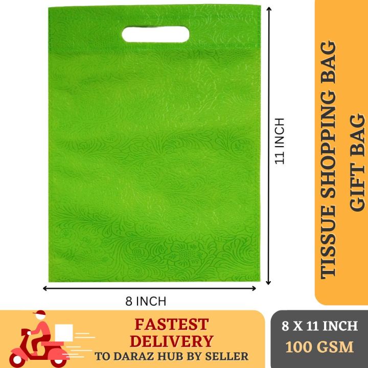 Hazi Gift Bag | 8 X 11 Inch | Floral Tissue Bag | Shopping Bag