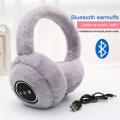 Wireless Bluetooth Headphones For Women Girl Gift Warm Fluffy Earmuff Headphone For Women Winter Earphones Good effect and easy to use.