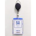 ID Card Cover Holder With Yoyo Hanging Clip Ring Badge ( 01 Pcs).